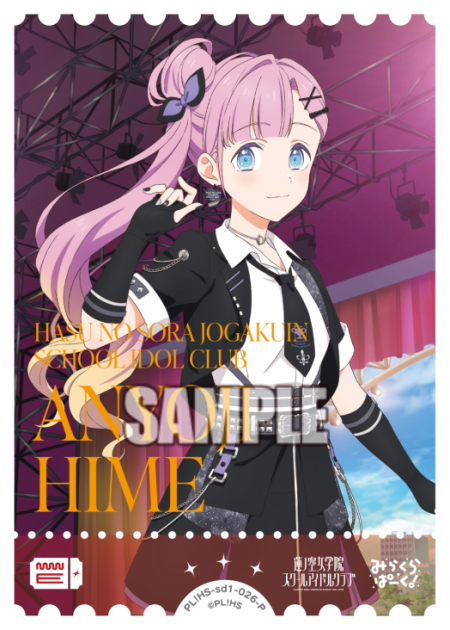 TCGシングルカード通販なら「193net」 / TOPページ