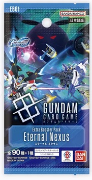 TCGシングルカード通販なら「193net」 / 新作予約商品