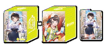 7/12締切【デッキケース販売】hololive OFFICIAL CARD GAME オフィシャルデッキケース Vol.35『大空スバル』【26年9月19日発売】※店舗引取り不可