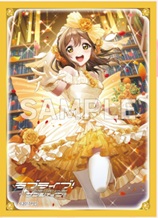 《※日本橋店併用商品》カードスリーブ「国木田花丸」(ラブカ ファンミーティング)