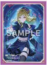 《※日本橋店併用商品》カードスリーブ「小原鞠莉」(ラブカ ファンミーティング)