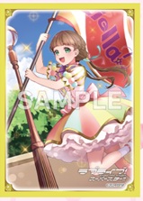 《※日本橋店併用商品》カードスリーブ「桜小路きな子」(ラブカ ファンミーティング)