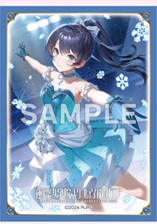 《※日本橋店併用商品》カードスリーブ「村野さやか」(ラブカ ファンミーティング)