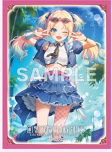 《※日本橋店併用商品》カードスリーブ「大沢瑠璃乃」(ラブカ ファンミーティング)