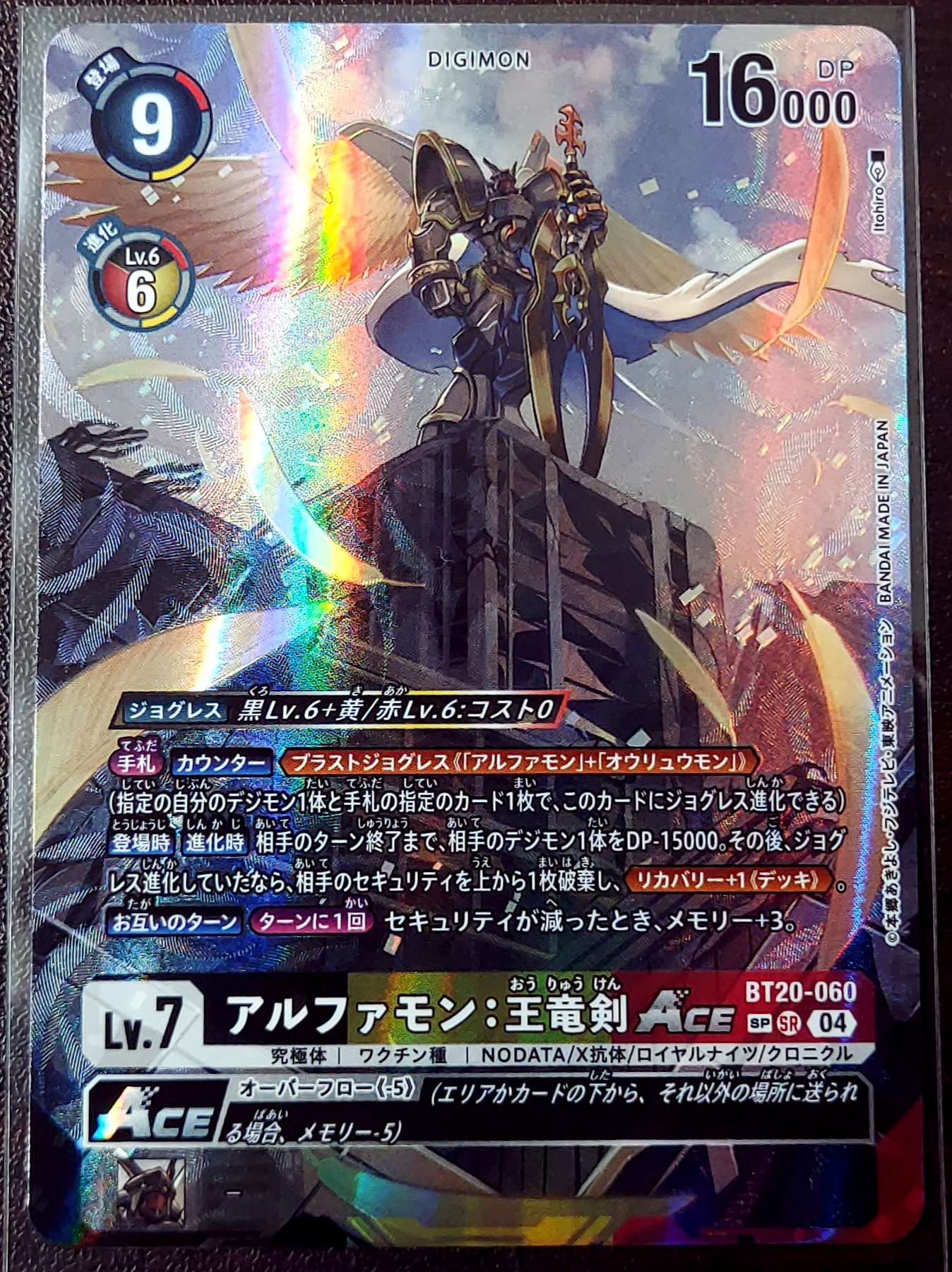 TCGシングルカード通販なら「193net」 / TOPページ