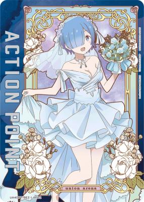 レム アクションポイント ユニオンアリーナ TCGシングルカード通販なら「193net」 / アクションポイントカード