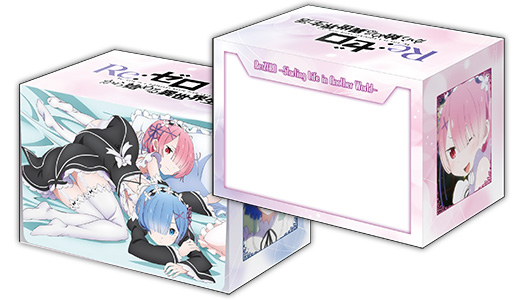 【買取品】ブシロードデッキホルダーV2vol.48『レム&ラム』Re:ゼロから始める