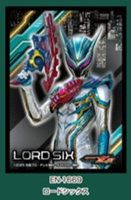 7/12締切【スリーブ予約】仮面ライダーゼッツ キャラクタースリーブ ロードシックス(EN-1669）（65枚入り） 【26年9月25日発売】