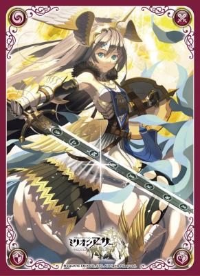 ミリオンアーサーTCG カードスリーブ 『北方の戦乙女』 特異型シグルーン (MAS-006)