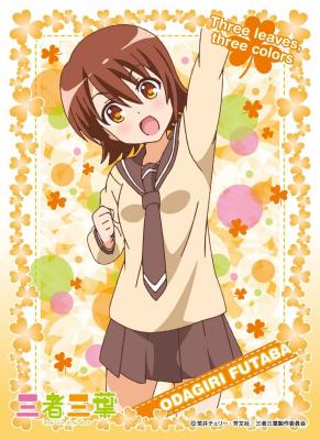 キャラクタースリーブ『小田切双葉』三者三葉(EN-256)