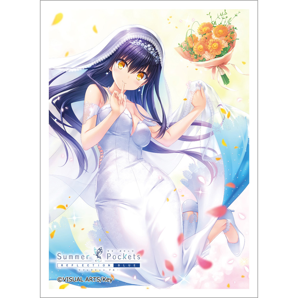 8/16締切【スリーブ予約】カーテン魂 Summer Pockets REFLECTION BLUE　スリーブ（久島鴎／ウエディング）【26年12月上旬販売】　※代引き不可