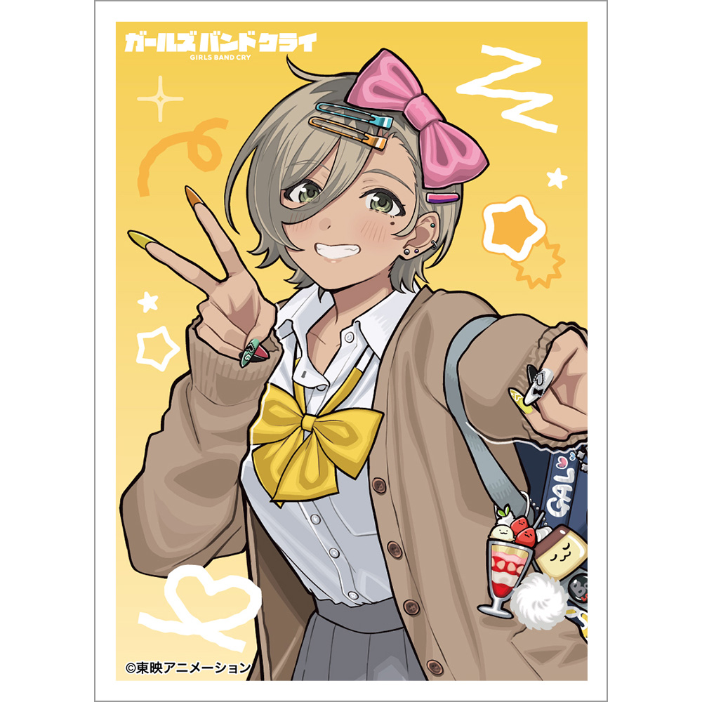 8/16締切【スリーブ予約】カーテン魂 ガールズバンドクライ　描き下ろしスリーブ（ルパ／平成ギャル）【26年12月上旬販売】　※代引き不可