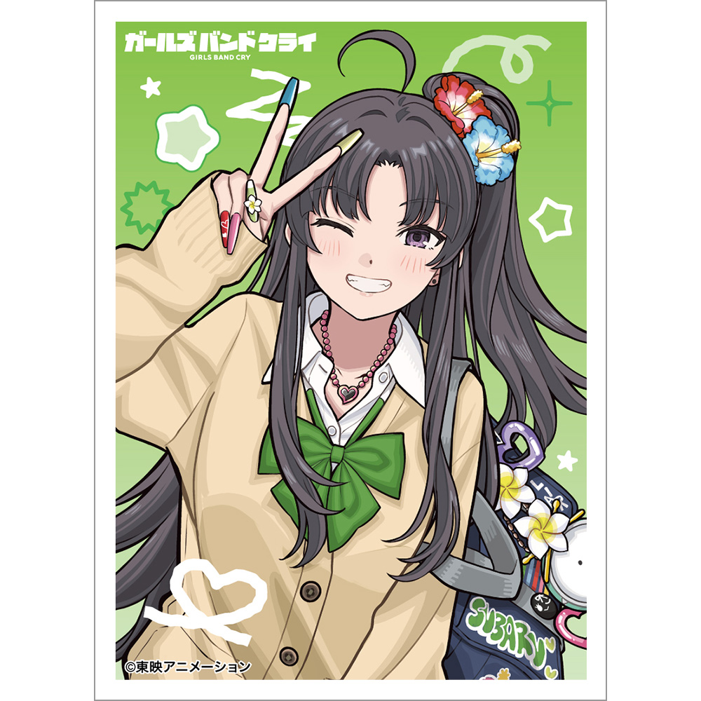8/16締切【スリーブ予約】カーテン魂 ガールズバンドクライ　描き下ろしスリーブ（安和すばる／平成ギャル）【26年12月上旬販売】　※代引き不可