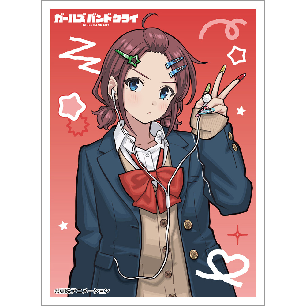 8/16締切【スリーブ予約】カーテン魂 ガールズバンドクライ　描き下ろしスリーブ（井芹仁菜／平成ギャル）【26年12月上旬販売】　※代引き不可