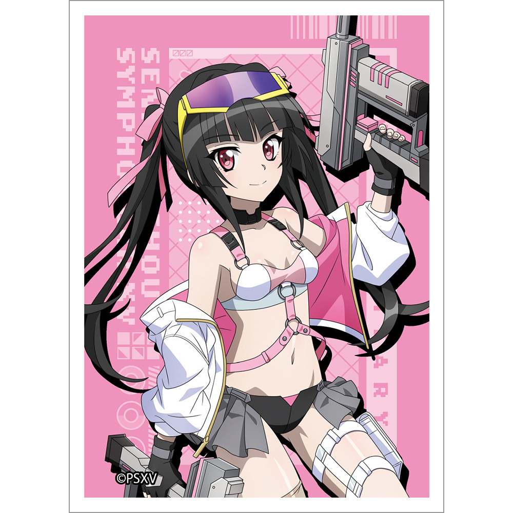 8/16締切【スリーブ予約】カーテン魂 戦姫絶唱シンフォギアＸＶ　描き下ろしスリーブ（調／サイバーミリタリー）【26年12月上旬販売】　※代引き不可