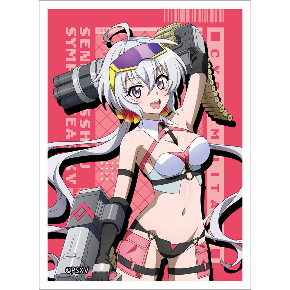 8/16締切【スリーブ予約】カーテン魂 戦姫絶唱シンフォギアＸＶ　描き下ろしスリーブ（クリス／サイバーミリタリー）【26年12月上旬販売】　※代引き不可