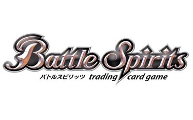 15%OFF【BOX予約】バトルスピリッツ エターナルブースター 契約編:証 第2章 戦神の轟臨【BS77】(18パック入り) 【26年11月21日発売】　※店舗引取り不可※7/12締切