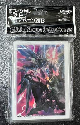 フリーダム　ジャスティス オフィシャルスリーブコレクション『機動戦士ガンダムSEED』フリーダム　ジャスティス