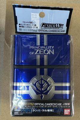 ガンダムウォー カンデッキケース　ランバ・ラル専用