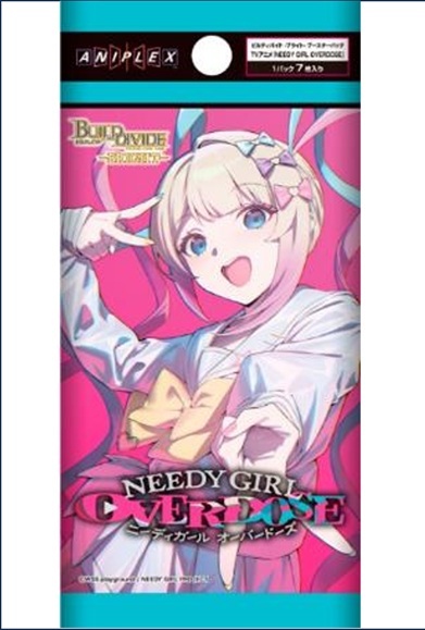 TCGシングルカード通販なら「193net」 / 新作予約商品