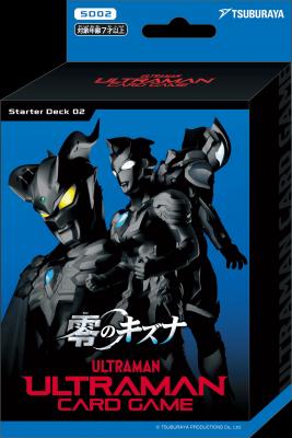 【デッキ販売】ウルトラマン カードゲーム スターターデッキ02　零のキズナ【SD02】