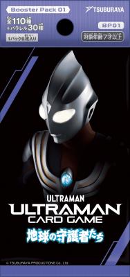 58%OFF【BOX販売】ウルトラマン カードゲーム ブースターパック01　地球(ほし)の守護者たち【BP01】 【24年11月8日発売】※店舗引取り不可