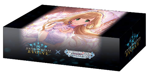 【販売】Shadowverse EVOLVE 公式ストレイジボックス　Vol.63『佐藤心』【23年9月22日発売】