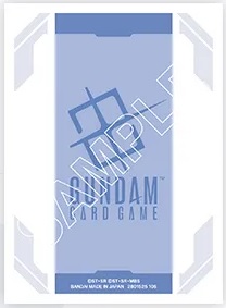【スリーブ販売】ガンダムカードゲーム オフィシャルスリーブ01 『ガンダムカードゲーム ロゴ』