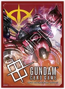【スリーブ販売】ガンダムカードゲーム オフィシャルスリーブ01 『ザク(シャア・アズナブル機)・ジオン』