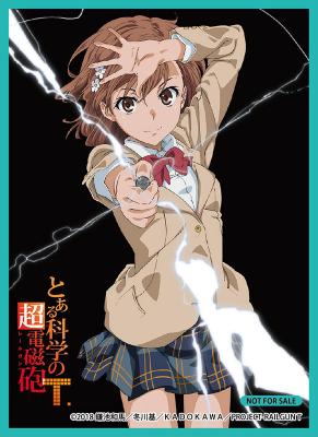 BOX特典スリーブ 60枚Set Ver.とある科学の超電磁砲T&とある科学の一方通行 　「御坂美琴」