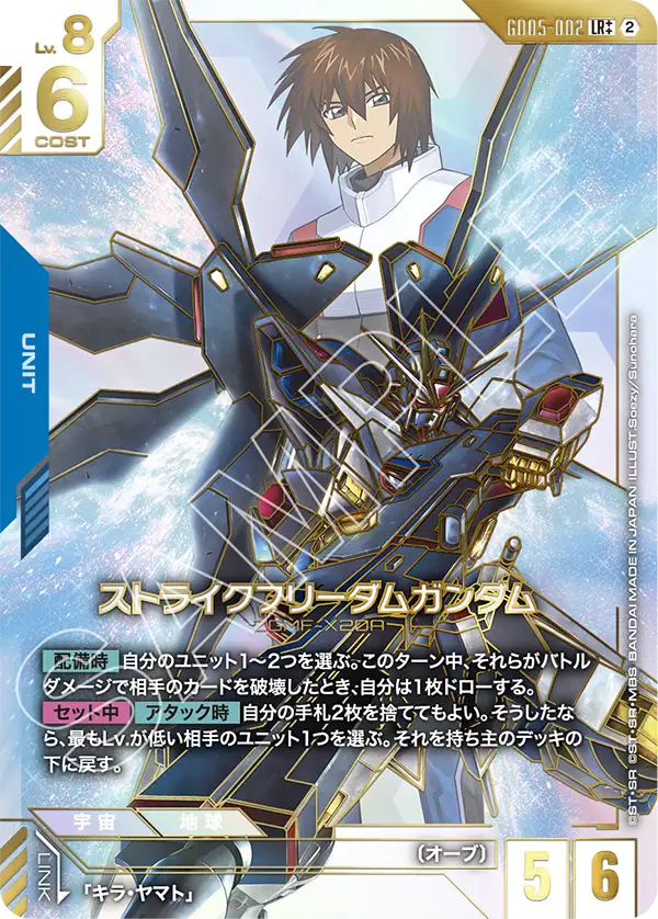 TCGシングルカード通販なら「193net」 / ※クレジットカード支払いのみ