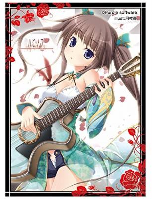 ねくねっとガールズスリーブ『景子』vol.006ハピメア