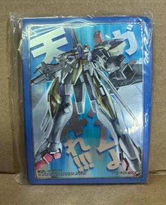 V2アサルトバスターガンダム スリーブ ブースタードラフト大会上位賞景品　ガンダムウォーネグザ