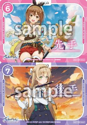 「ライザのアトリエ」先手後手カードセット(ホロ仕様 計2枚)