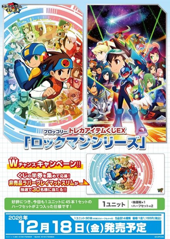 TCGシングルカード通販なら「193net」 / 新作予約商品