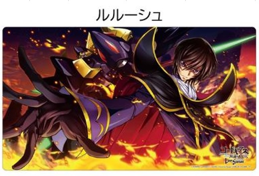 コードギアス　プレイマット TCGシングルカード通販なら「193net」 / 8/2締切【プレイマット予約