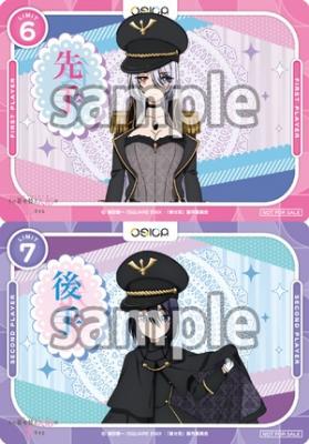 「その着せ替え人形は恋をする」先手後手カードセット(ホロ仕様 計2枚)