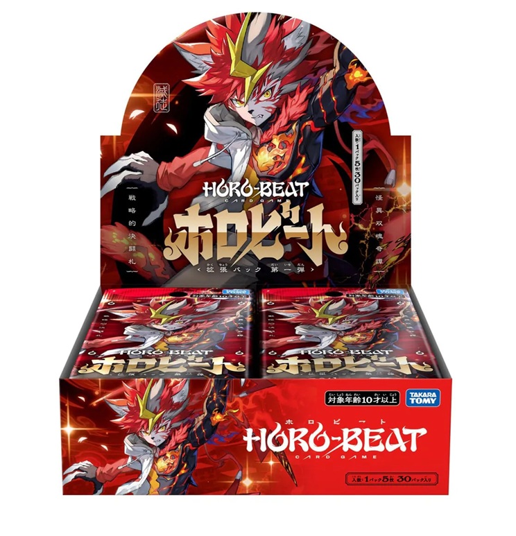 TCGシングルカード通販なら「193net」 / TOPページ