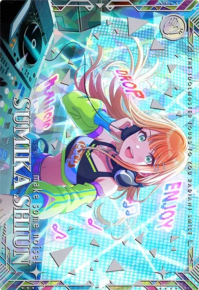 紫雲清夏(SSR) 【IMT-S1-023SSR】
