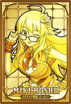 星井美希(CP) 【IMT-CP-040CP】