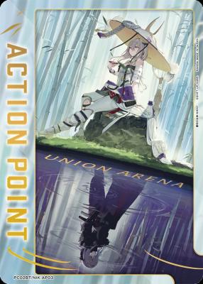 【キズ有り特価A】アクションポイントカード(紅蓮：ブラックシャドウ) 【PC02BT/NIK-AP03】