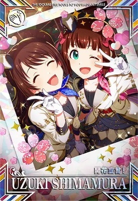 島村 卯月(SSR) 【IMT-02-034SSR】