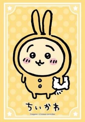【スリーブ販売】ブシロードスリーブコレクション Vol.3892　ちいかわ『うさぎ』パジャマパーティーver.(75枚入り)