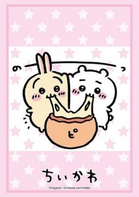 【スリーブ販売】ブシロードスリーブコレクション Vol.3894　ちいかわ『うさぎとちいかわ』(75枚入り)