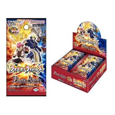 【BOX販売】バトルスピリッツ 契約編 第3章 ライズオブライバルズ ブースターパック【BS62】