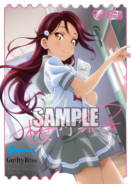 桜内梨子(LEE) 【PL!S-pb1-065-LLE】