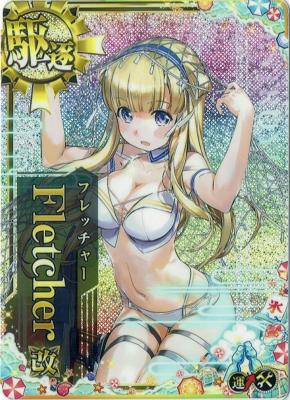 Fletcher(フレッチャー)改【水着mode】【ホロ】【2025サマーフレーム】【増設】