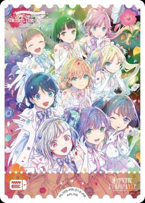エネルギー(PR) 【PL!HS-PR-015-PR】