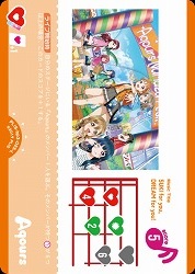 SUKI for you, DREAM for you! 【PL!S-bp3-025-L】