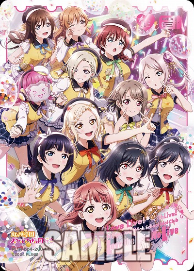 ※秋葉原店併用商品 虹ヶ咲学園スクールアイドル同好会(4thLive! ?Love the Life We Live?)(LLE) 【PL!N-bp4-200-LLE】